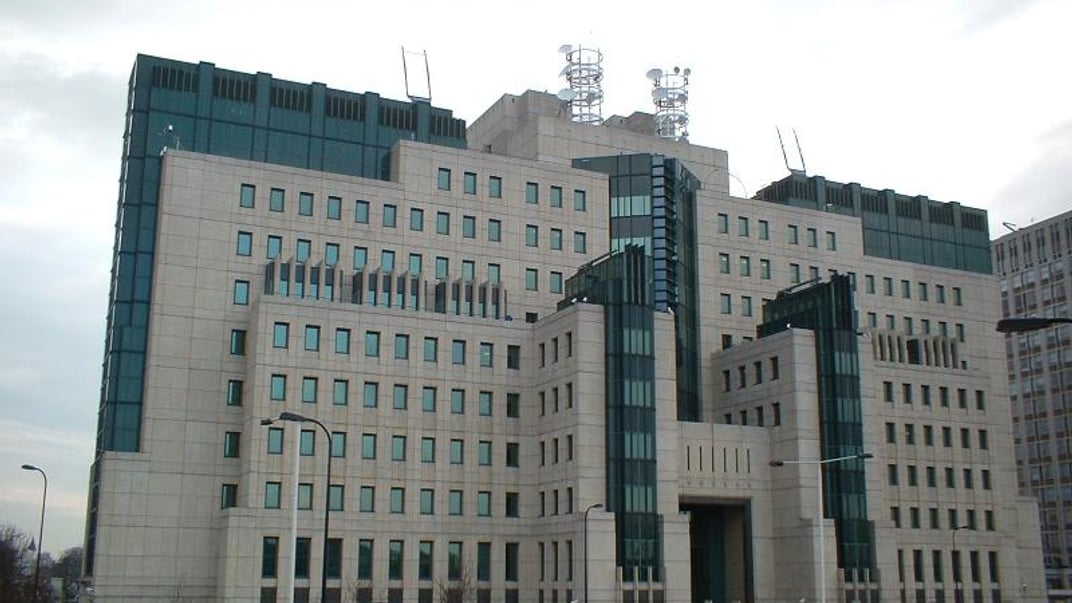 Офіс Таємної розвідувальної служби (MI6) у Лондоні