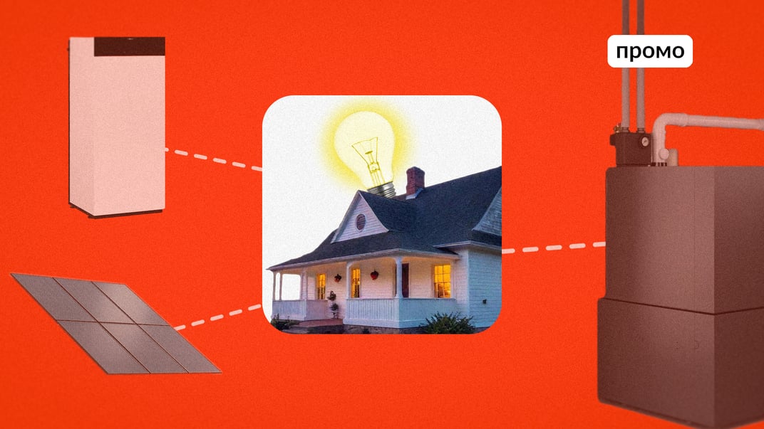 Як Viessmann шукає ключ до енергонезалежності українців Як Viessmann шукає ключ до енергонезалежності українців