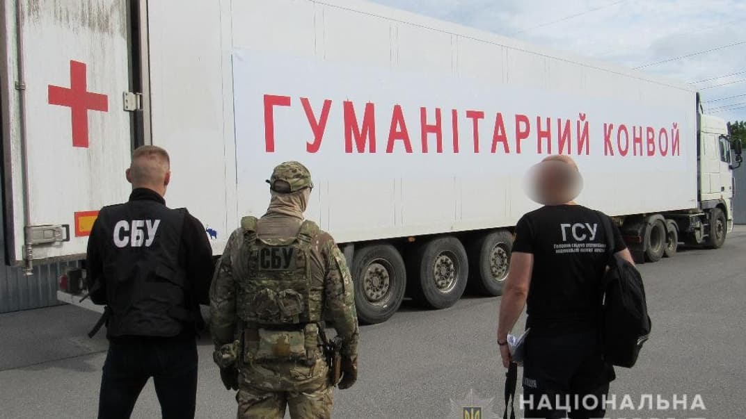 Фірма олігарха-«єдинороса» на Вінниччині намагалась сховати товари від націоналізації, прикриваючись Червоним Хрестом