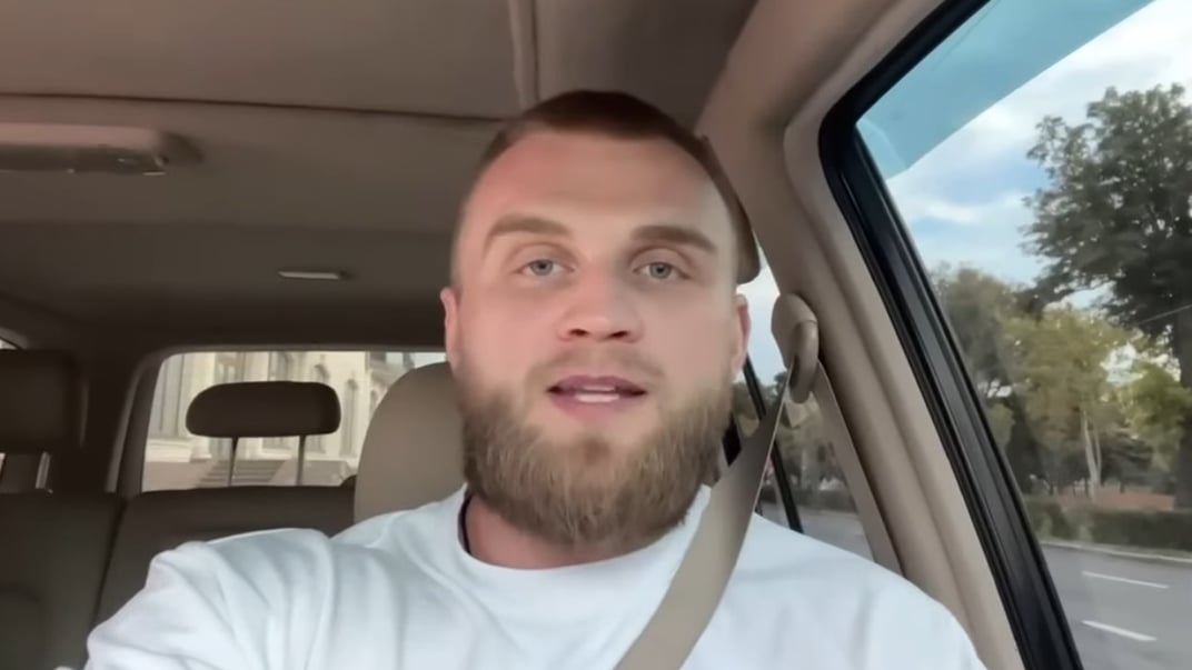 Артем Дмитрук