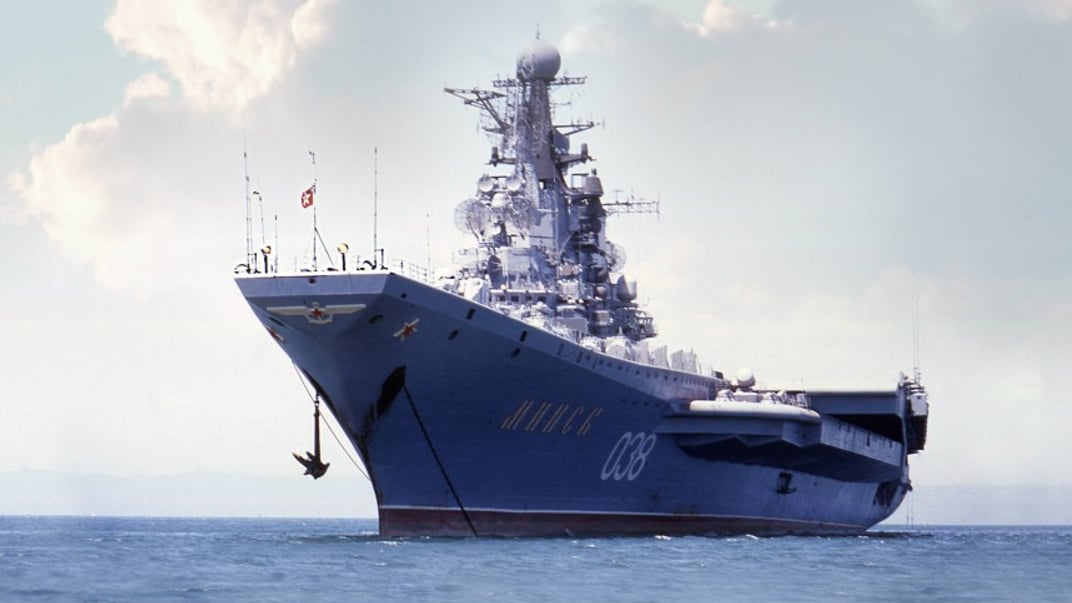 Авіаносець «Мінськ». Ілюстративне фото