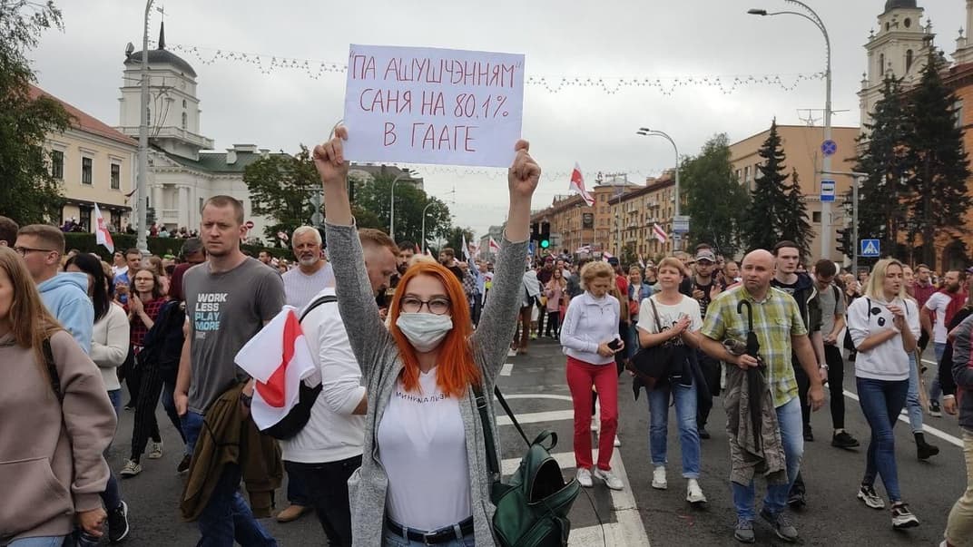 Акция протеста в Минске, 23 августа 2020 года