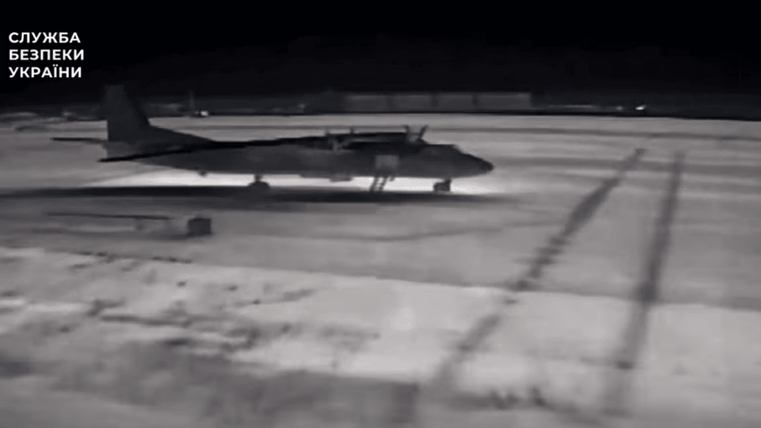 Ілюстративне фото