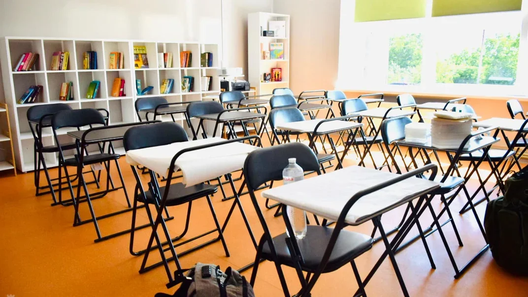 Иллюстративный образ. Учебный класс