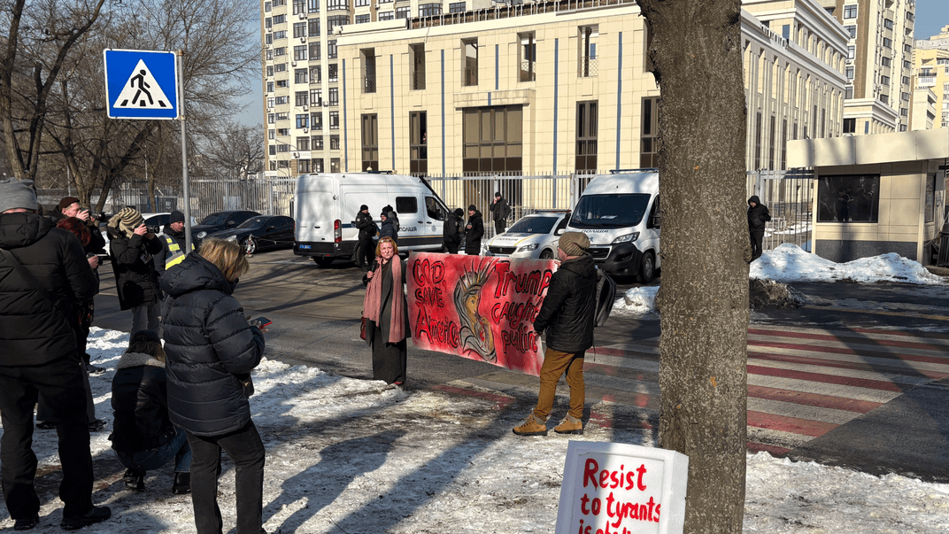 Акція протесту під посольством США в Києві, 26 лютого 2025 року Акція протесту під посольством США в Києві, 26 лютого 2025 року