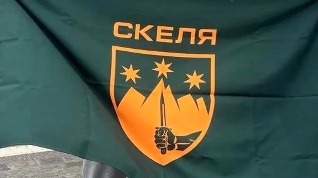 Ілюстративне фото