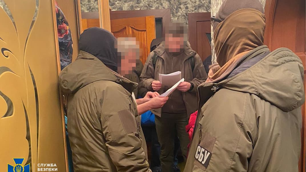 Вручение подозрения фигуранту