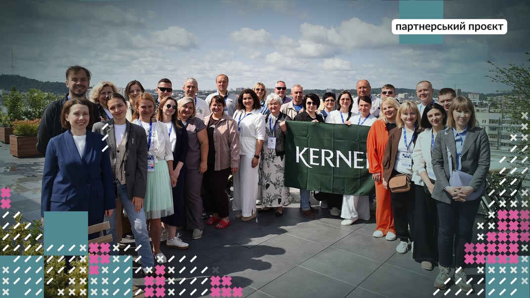 Разом сильніші. Як соціальні проєкти агробізнесу зміцнюють місцеві громади