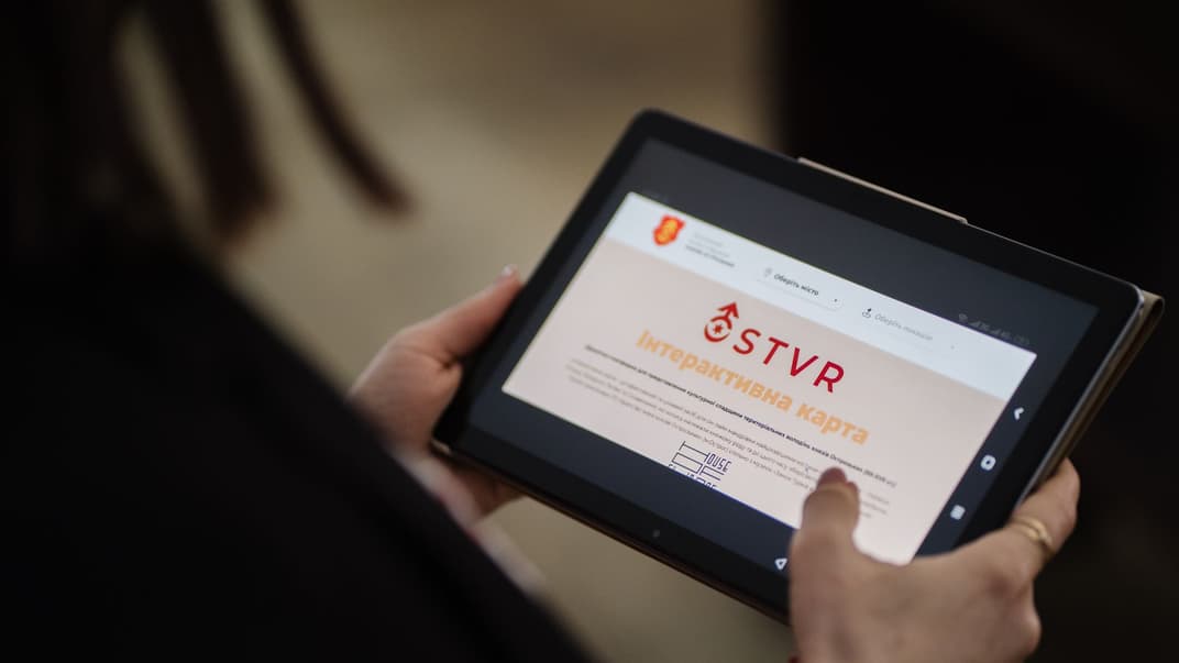 Володіннями роду князів Острозьких тепер можна мандрувати онлайн