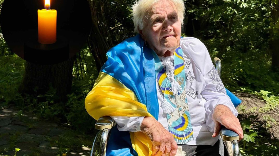 Марія Волочанська