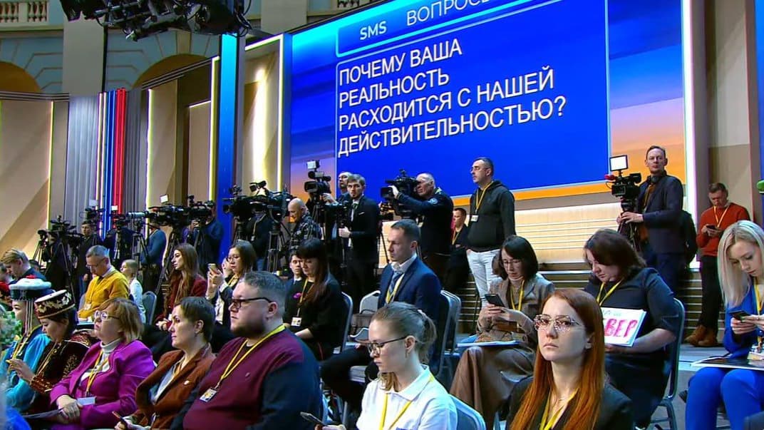 На пресконференції путіна показали «незручні» питання про Україну та війну