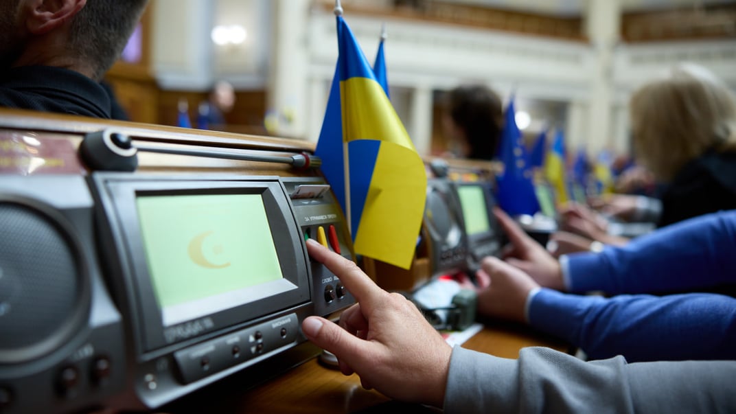 Ілюстративне фото