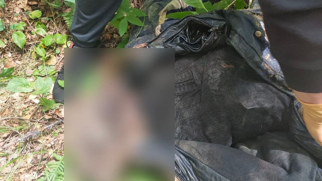 Погибший, которого нашли в Киевской области