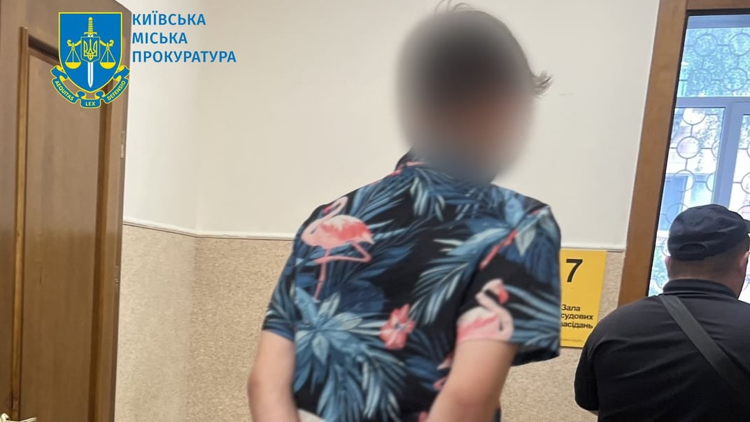 Один із підозрюваних у зґвалтуванні 12-річної дівчини в Києві