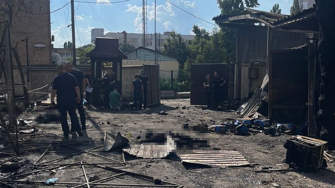 ГБР расследует взрыв на территории Государственного научно-исследовательского экспертного криминалистического центра МВД Украины