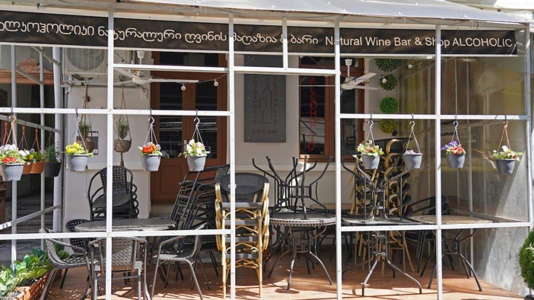 Тбилиси, апрель 2020