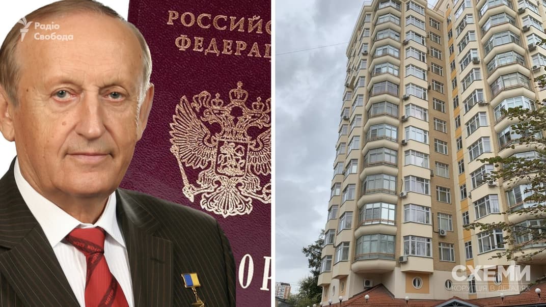 Вячеслав Богуслаев и московская квартира, обнаруженная в его собственности