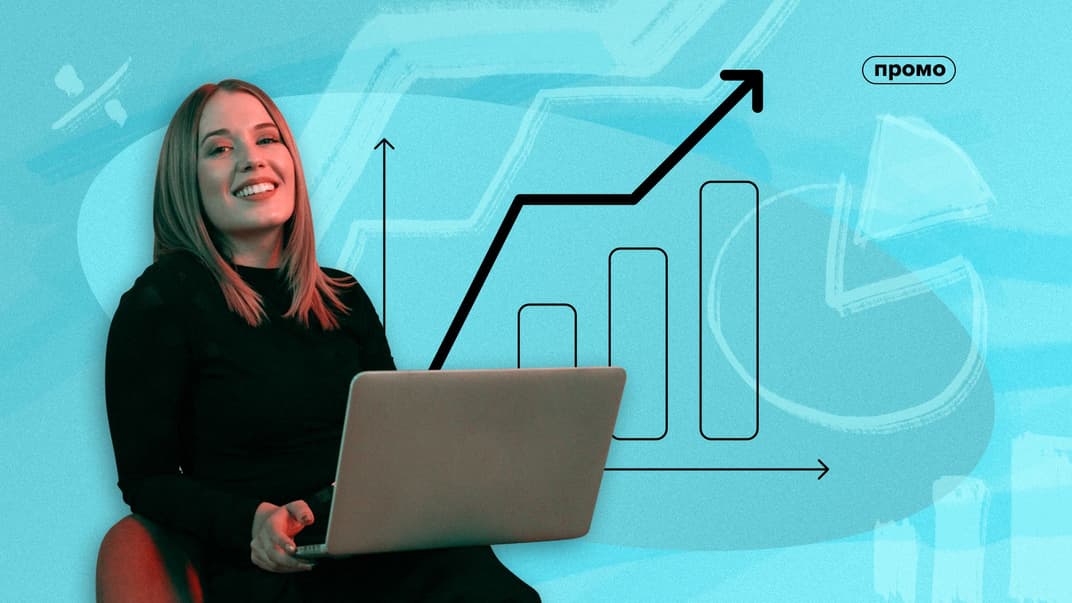 EPAM Master's Program запрошує на нову програму для бізнес-аналітиків