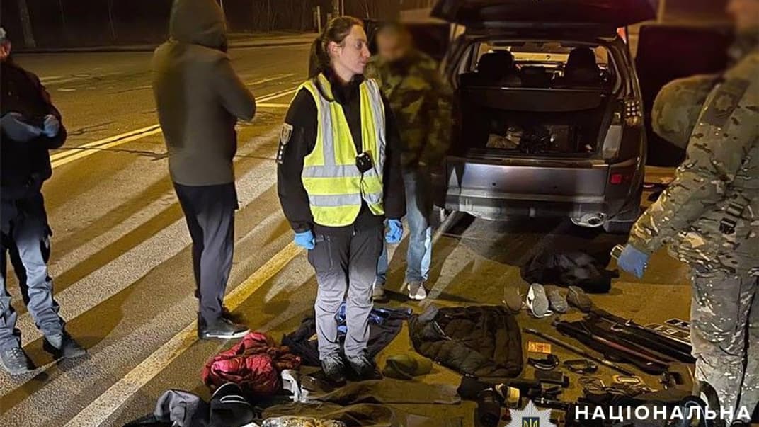 Следственные действия