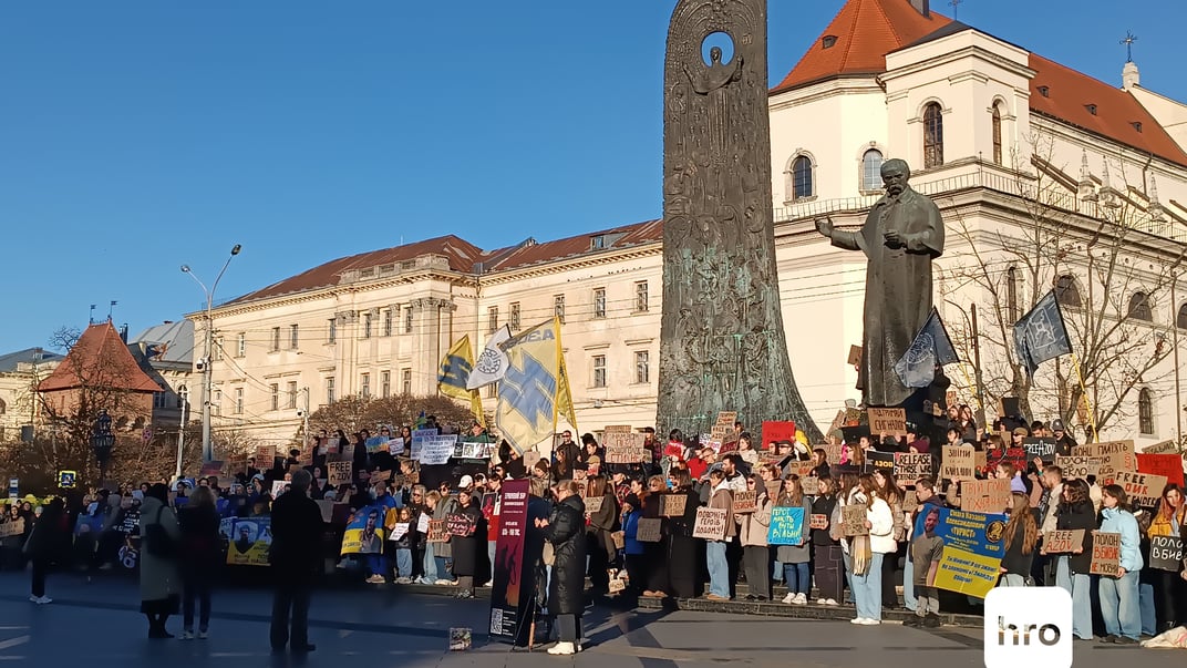 Акція на підтримку полонених українських військових, Львів, 17 листопада 2024 року