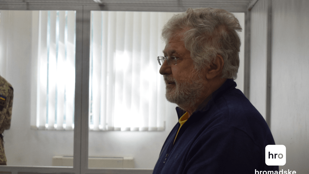 Ігор Коломойський у залі Київського апеляційного суду, 6 жовтня 2023 року