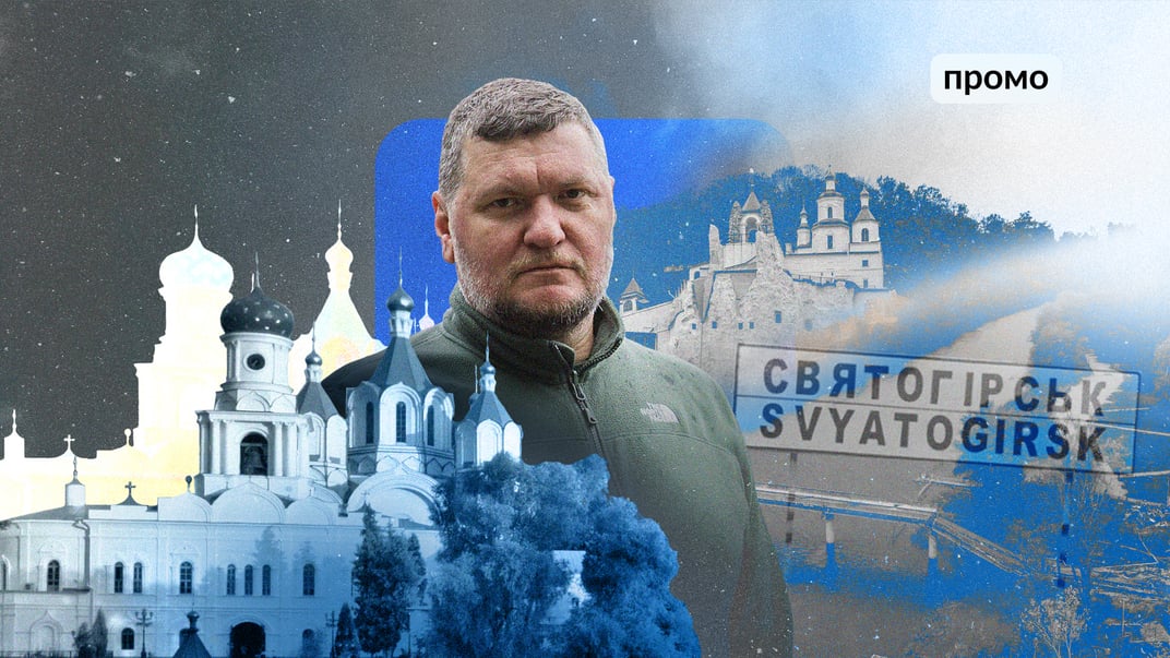 Як місцеві мешканці відновлюють економіку Святогірська «Святогірськ — це не лише історія руйнувань». Як місцеві мешканці відновлюють економіку та повертають громаду до життя