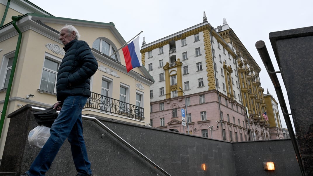 Посольство США в Москві