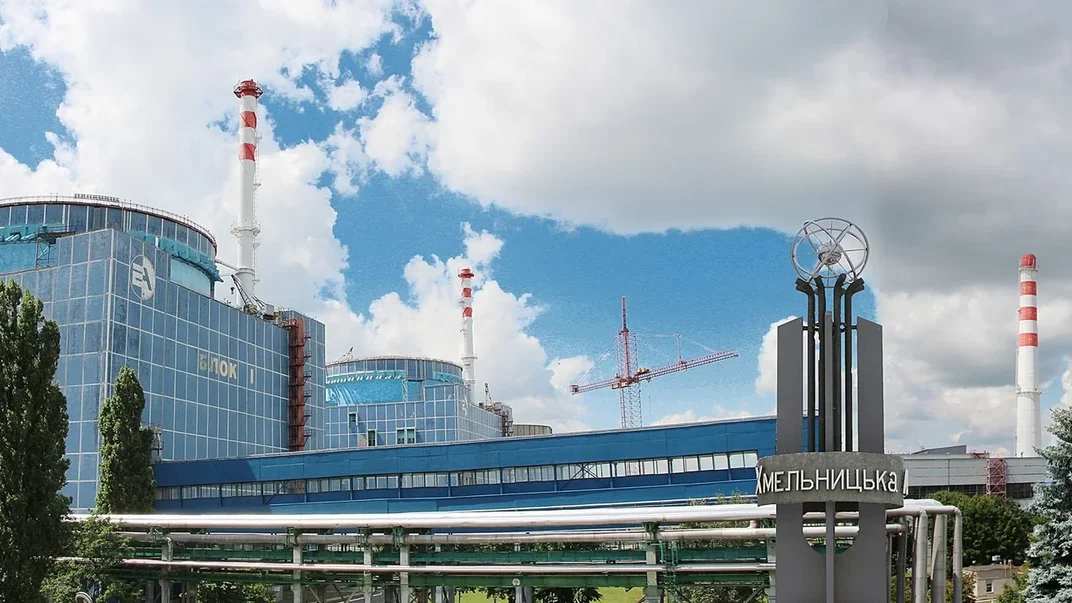 Хмельницька АЕС