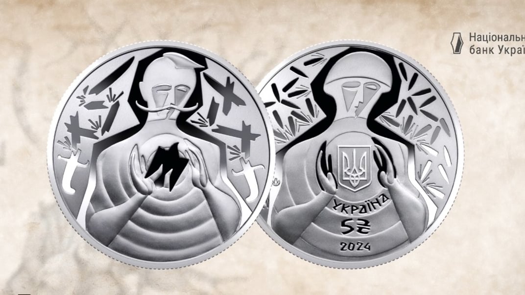 Національний банк створив нові пам’ятні монети «Ні куля, ні шабля!»