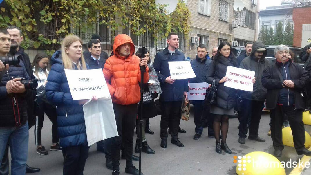 Вищу раду правосуддя пікетували на підтримку судді Цокол