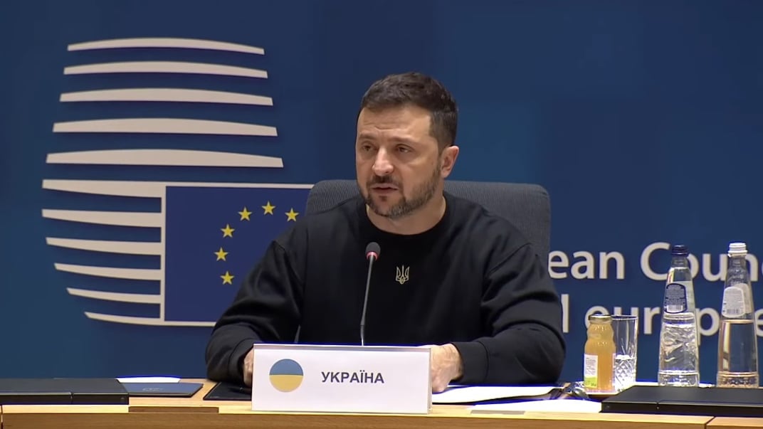 Участь президента України Володимира Зеленського в засіданні Європейської ради, 17 жовтня 2024 року