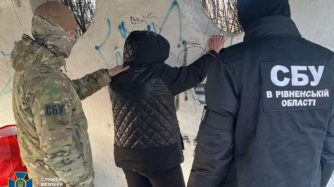 Затримання зловмисниці, яка планувала теракт біля Рівненського ТЦК та СП