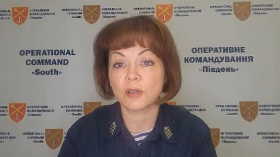 Начальниця пресцентру Сил оборони півдня України Наталя Гуменюк