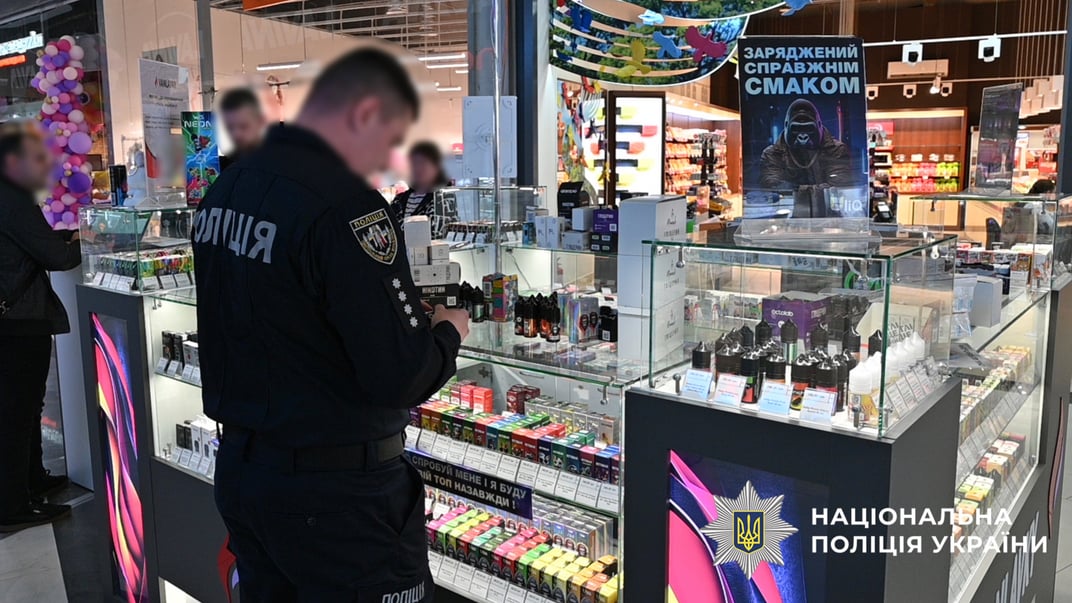 Правоохоронці викрили нелегальний вейп-ринок