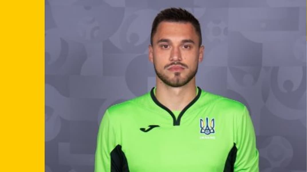 Воротар збірної України з футболу на Євро-2020 Георгій Бущан