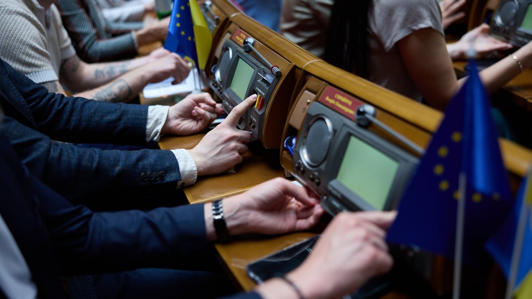 Ілюстративне фото. Голосування у Верховній Раді