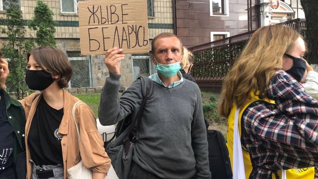 Акція протесту під посольством України в Білорусі, Київ, 13 серпня 2020 року