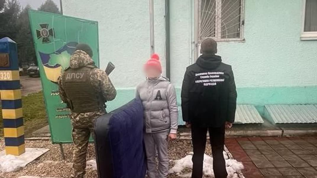 Задержанный мужчина, который планировал переплыть Тису