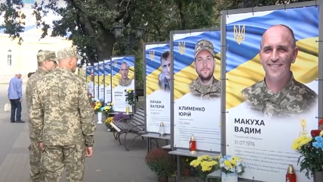 Алея Героїв у Прилуках