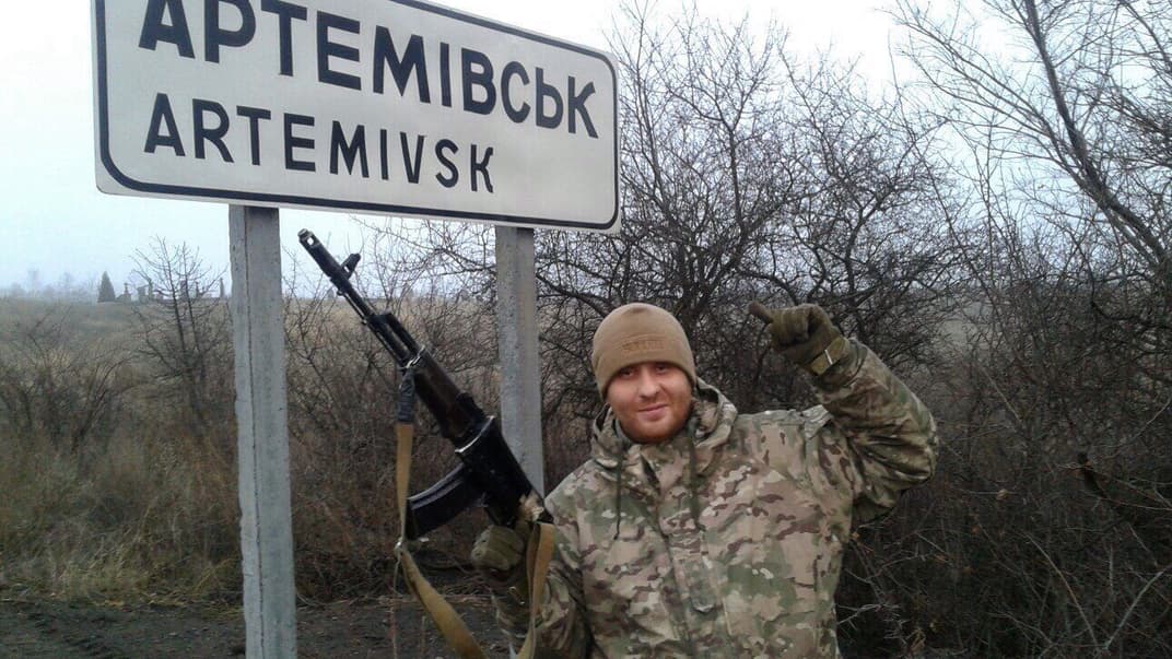 Максим Кошман