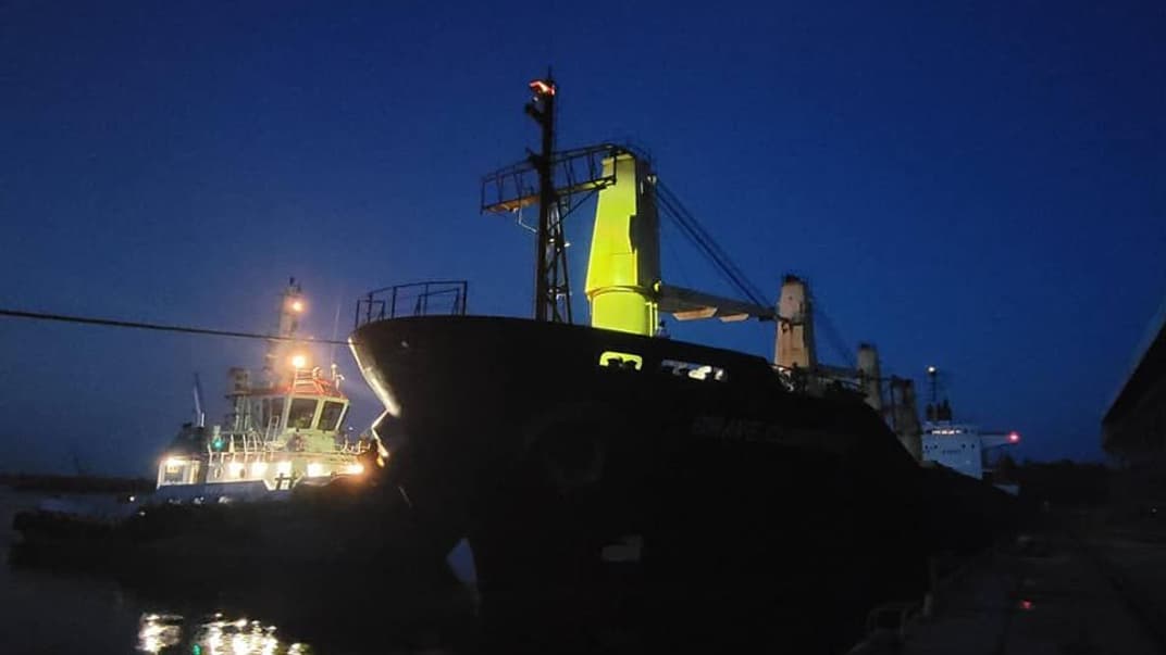 Судно Brave Commander, що прямує до Ефіопії