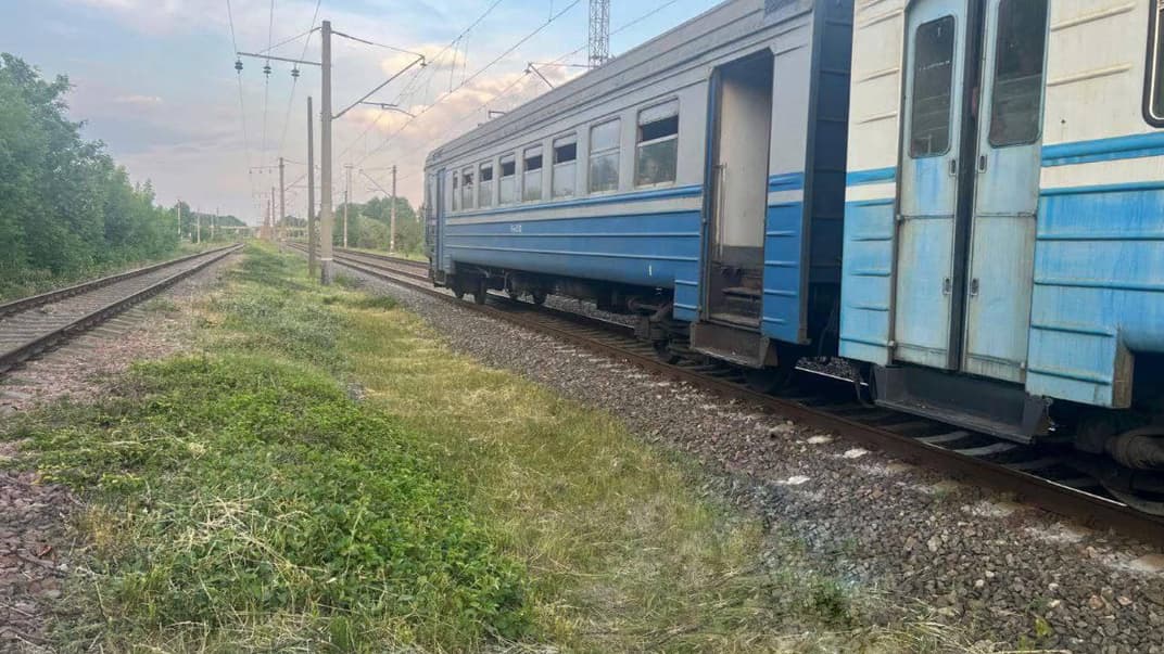 Место происшествия