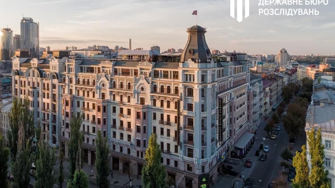 Premier Palace Hotel в Киеве