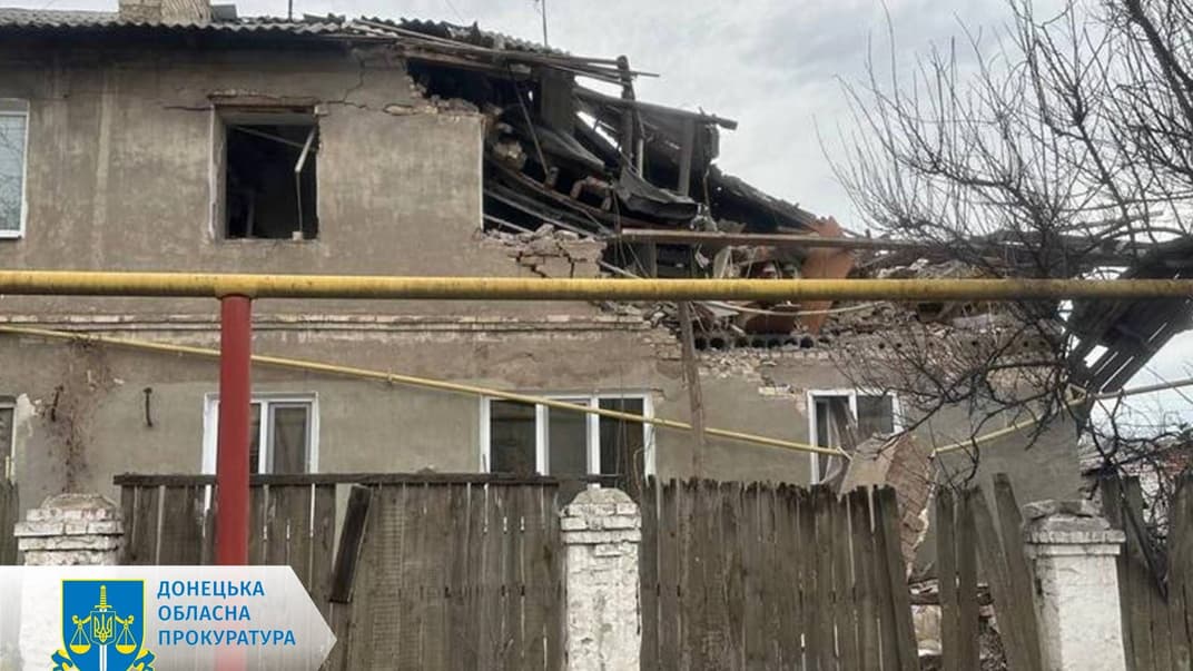 Последствия российского обстрела Торецка 11 ноября