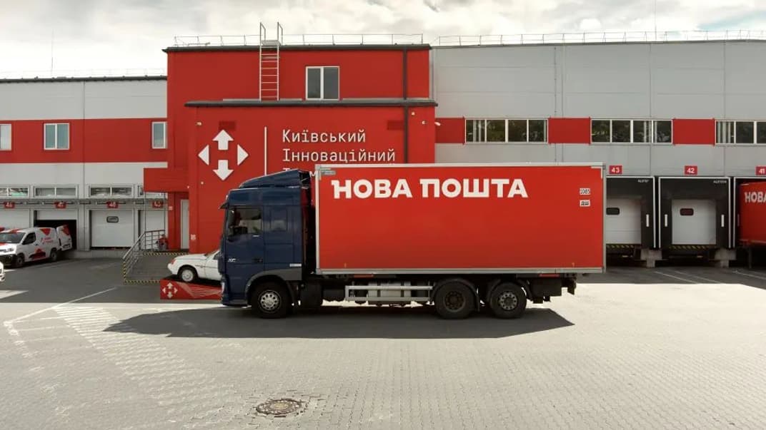 Иллюстративное фото