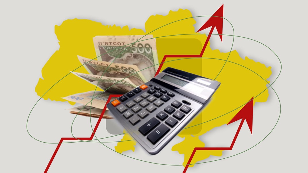 Повышение налогов. Как правительство пытается мобилизовать украинскую экономику