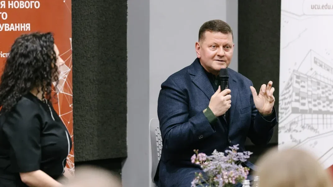 Валерій Залужний