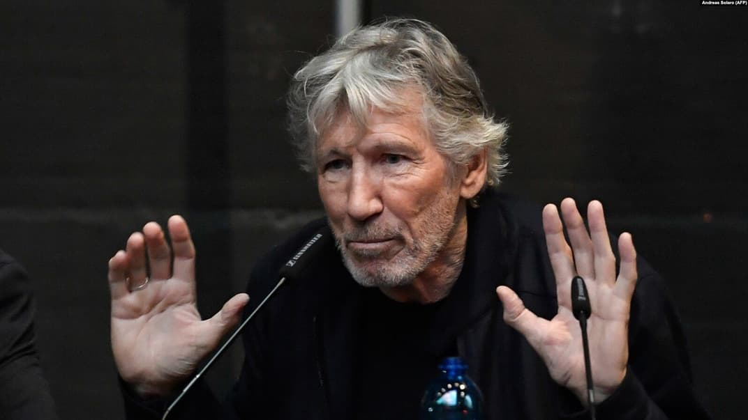 Роджер Вотерс