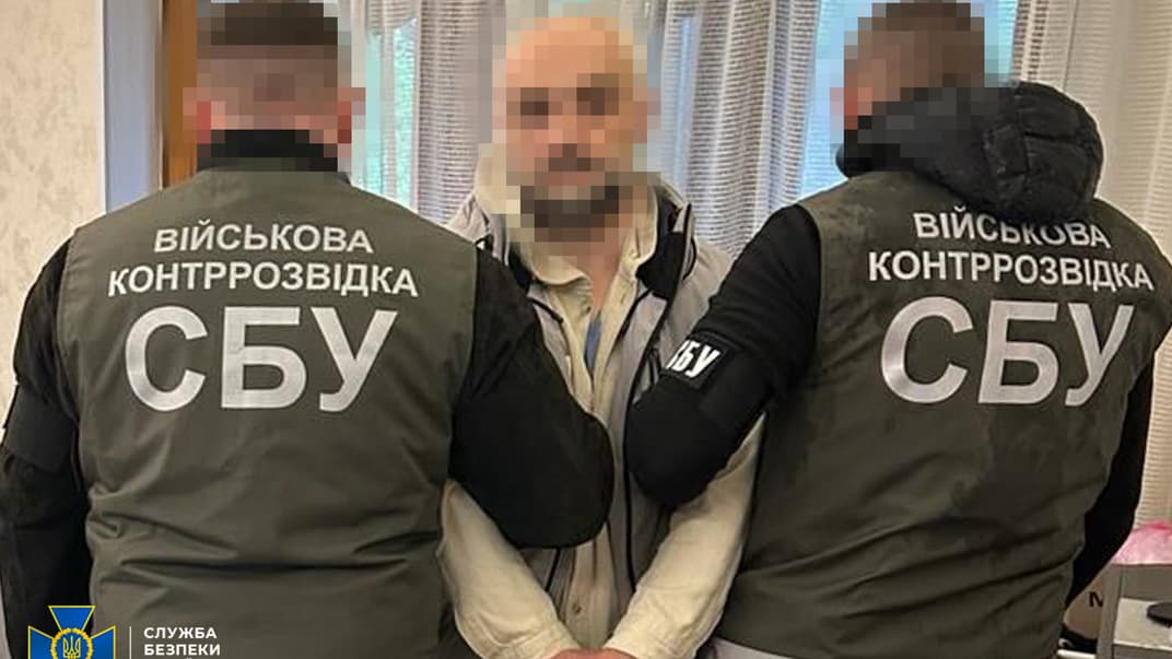 В Киеве задержали россиянина, который готовил атаку на пункты ПВО. Он приехал в статусе «спящего агента» — СБУ