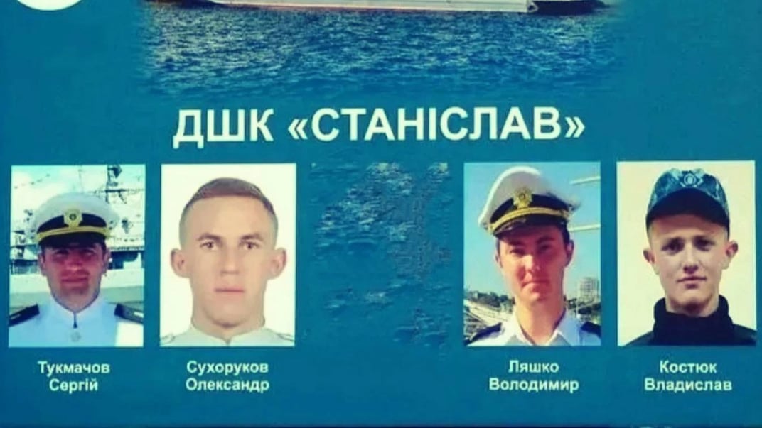 ВМС закликають тиснути на росію, щоб з’ясувати долю моряків, які боролися за визволення Зміїного